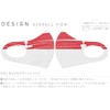 018471 Design Mask, Set of 2, Polyester, Washable, Cloth Mask,