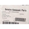 Kawasaki 14075-7013 Oil Dipstick