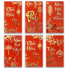 Zurtoki 36 PCS Vietnamese New Year Red Envelopes,Hong Bao Li Xi Vietnamese Red Packet for Money,New Year Envelopes,5 Designs,6.37 x 3.54 Inches (Li Xi)