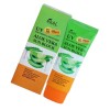 Ikel Ekel Moisture Soothing & Moisture Sun Block Aloe Vera
