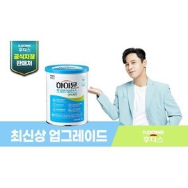 HiMune HiMune Protein Balance Immune Care 1 can 637891 / 하이뮨하이뮨 프로틴밸런스 면역케어 1캔637891