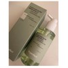 Vegan Effect Green Barley Deep Cleansing Oil Laha Dead Skin
