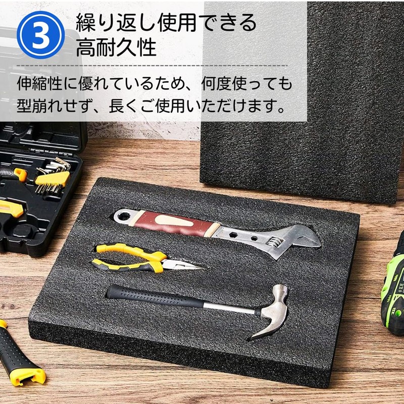 ateena 緩衝材 ウレタン クッション材 ウレタンフォーム スポンジ 衝撃吸収 ウレタンスポンジ ブロッククッション クッションシート