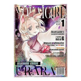 50ct Holographic Top Loading Trading Card Sleeves Deck Protector for YuGiOh/Japanese Art Anime Printing Card Sleeves Protectors (63x90m) (A14)