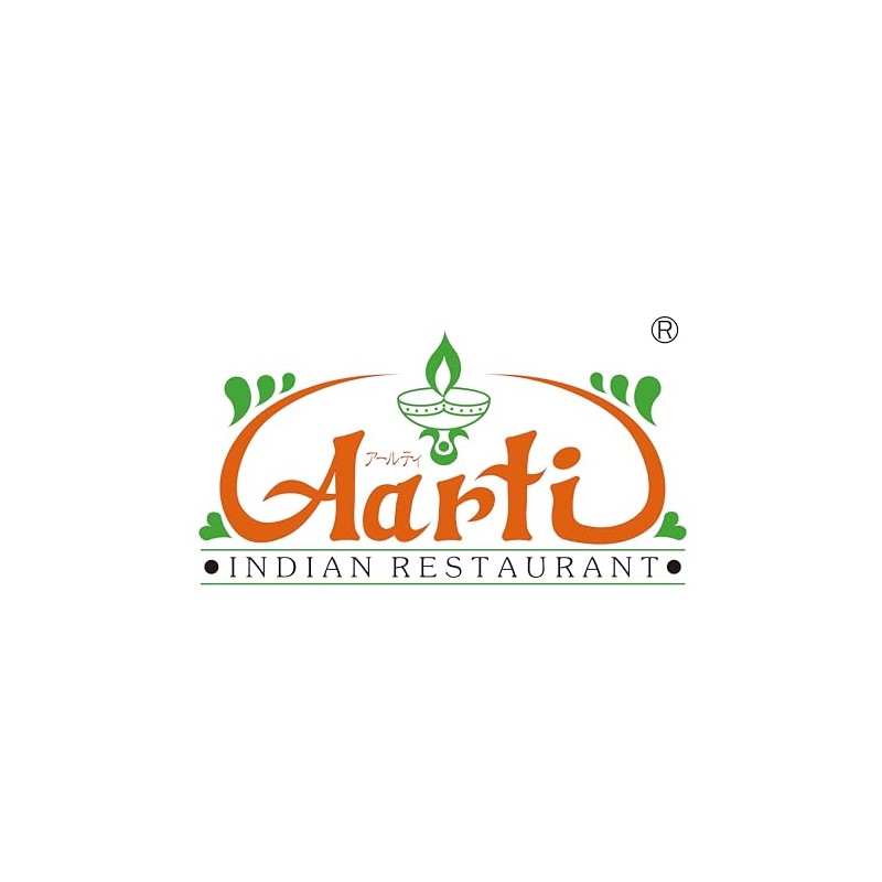 Kobe Earl Tee Long Pepper Hole (Hihatsu) 3.5 oz (100