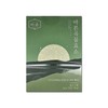 3g x 30 packets of whole grain enzyme ESC / 바른곡물효소 3g x 30포 1개 ESC