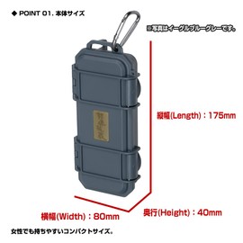 Prox Olive Drab PX439OD Root Gongzo Jig Head Case