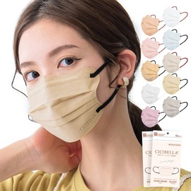 cicibella マスク 不織布 敏感肌 マスク 小さめ バイカラー 立体 レディース 肌に優しい 小顔マスク 耳が痛くならない 使い捨て カラーマスク サンドベージュ