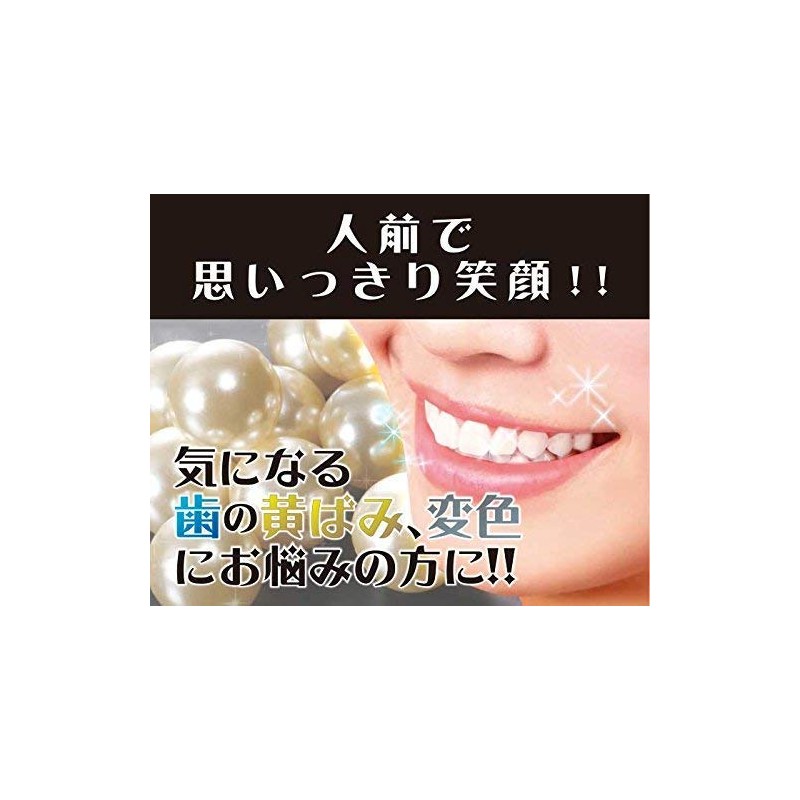 teeth makeup dental pearl pure white