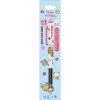 PR16001 Rilakkuma Yurasupoka Series EnerGel Ballpoint Pen 3C