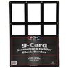 BCW Wall Mountable Trading Card Display Frame | 9 Card