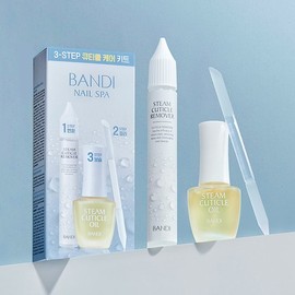 Bandi 큐티클관리 반디 3-Step 큐티클 케어 키트 Cuticle Care Band 3-Step Cuticle Care Kit