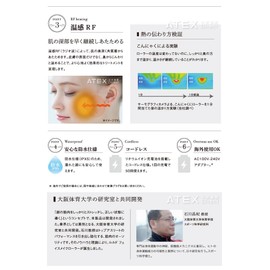 ATEX Lurudo Face Makeup Crawler AX-KXL5250wh White