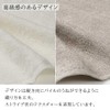 LINEN & BASIC 100% Linen Pile Face Towel, 13.4 x