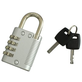 ハイロジック 番号を変えられる 小鍵でもダイヤルでも開けられる南京錠 鍵付4段文字合せ錠 40mm キー2本付き G-227 951936