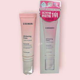 Kosnori COSNORI Whitening Dress Cream 50ml / 코스노리 화이트닝 드레스 크림 50ml