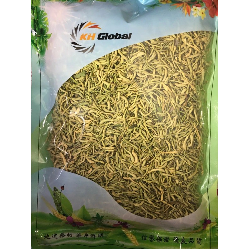 KH GLOBAL 8oz Flos Lonicerae /Honeysuckle Tea/ Premium Quality Tea