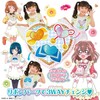 Bandai Delicious Party Pretty Cure Delicious Cooking 3-Way Apron Dress