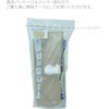 Iwatani Material WWB-5SB Water Tank, Washable, Water Bag, 1.3 gal