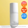 [Whitening/Brightening Serum] Bancor Bakuchiol Serum Bisabolol 30ml / 반코르 바쿠치올