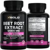 Beet Root Extract - 12000mg 20x Concentrated Beet Root Capsules