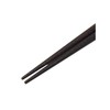 Aoba 247111 Long Chopsticks Dragonfly Ball Musou Blue 10.2 inches