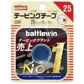 batoruuxin Tape Tape Non Elastic Type c25 °F Finger Wrist for