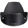 Sony ALC-SH124 Zoom Lens Hood