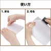 Kutsuwa Magnetic Clip, Paper Cutter, Memo Cutting Clip (Black)