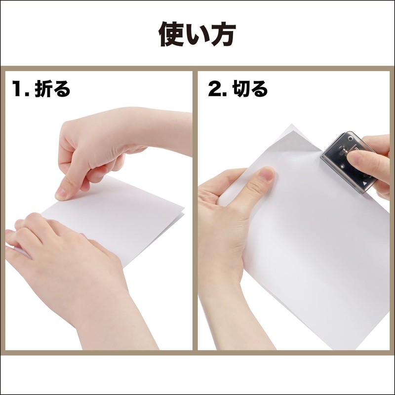 Kutsuwa Magnetic Clip, Paper Cutter, Memo Cutting Clip (Black)