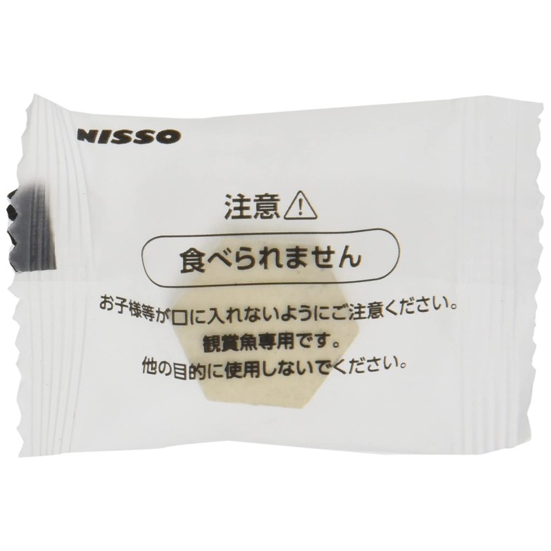 Nissō Goldfish & Medaka Oxygen Bubbles 8 Tablets 8 pcs