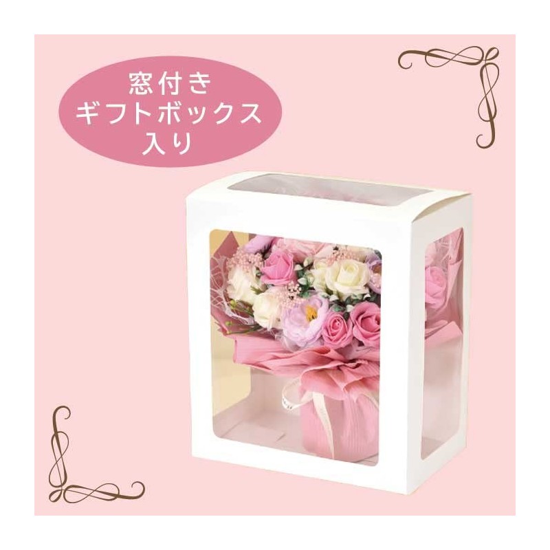 Soap Flower Bouquet Pink Soap Flower Bouquet Birthday Gift Soap
