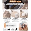 HORADON Men's Socks, Winter Thick, Extra Thick Back Pile, Extreme