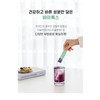 Beauty Hotel Bytox 1box (2g x 30 packs) / 뷰티호텔