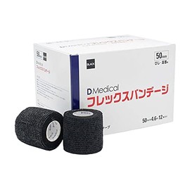 Dome Medical DMedical Flex Vantage DFB-50 BK 50MM 12 Phones Taping Tape