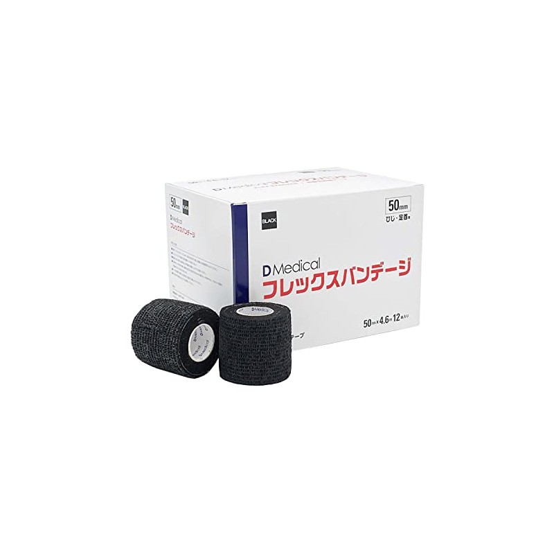 Dome Medical DMedical Flex Vantage DFB-50 BK 50MM 12 Phones