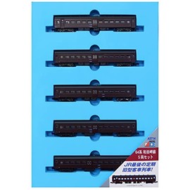 Micro Ace A5714 N Gauge 64 Series Wada Misaki Line 5-Car Set A5714 Model Railway Passenger Car