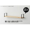 Heian Shindo LABRICO WFK-14 Shelf Frame, Square, For 1 x