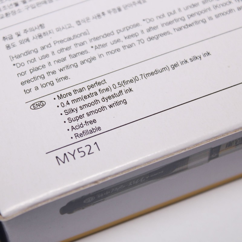 Dong-A My Gel Ink 0.5mm Roller Ball Pen - Black