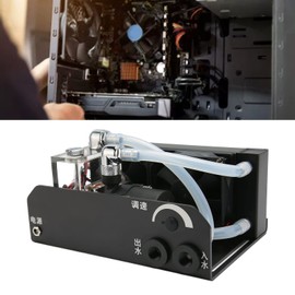 CPU Water Cooler Pump, 600L H PC Water Cooling Integrated Mute, Aluminum Heat Exchanger Liquid Cooling Radiator Heat Sink with Fans for CPU PC Water Cool System