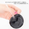Audio Fan Suction Cup Base, Diameter 3.1 inches (8 cm),