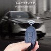 OFFCURVE SUZUKI Smart Key Case, SX-4 S-CROSS Designed for Ignis,