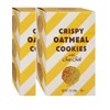 Crispy Oatmeal Cookies with Sea Salt 7 oz Pack of