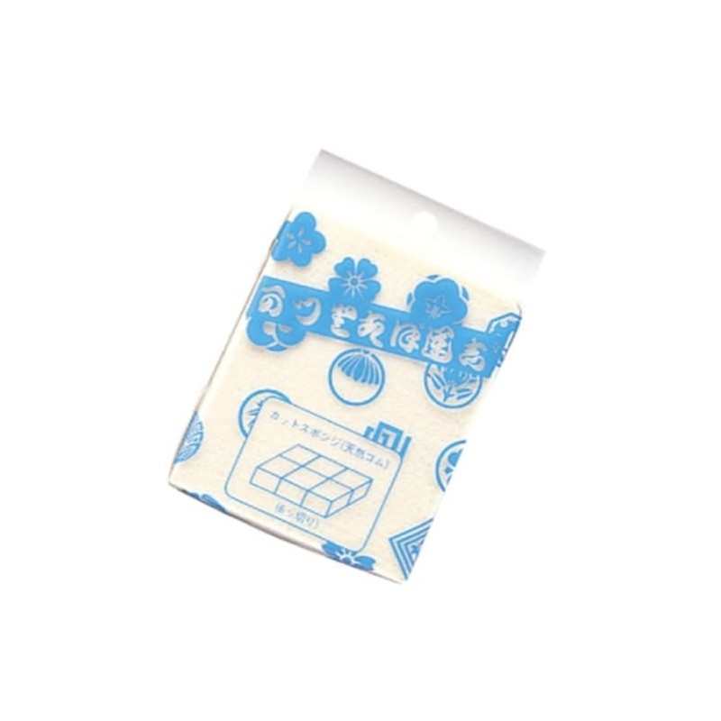 Sanzen Cut Sponge, Rectangular, 6 Pieces, White