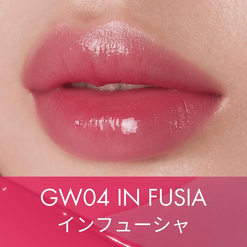 INTO U Glow Lip Tint, Highly Moisturizing, Highly Coloring, Moisturizing