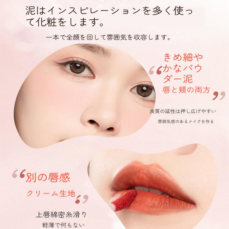 ZVEV Lip Gloss, Watery Whitening Lip Gloss, Long Lasting Lip