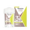 Rexona Deo Cream Maximum Stress Control 45ml, 1 piece / Rexona 렉쏘나 데오크림 맥시멈 스트레스컨트롤 45ml, 1개