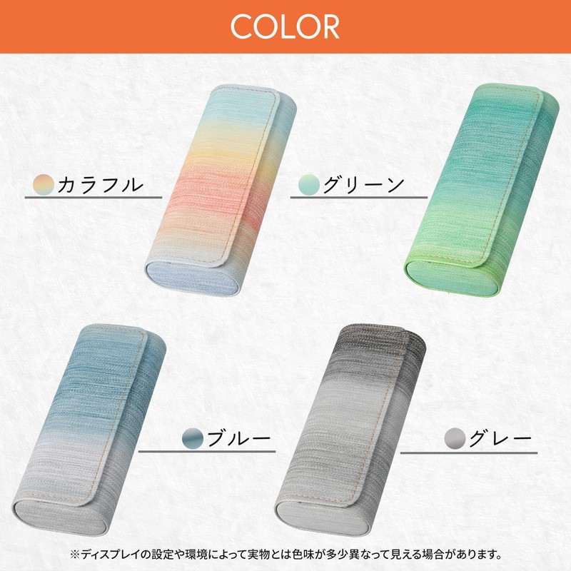 Looca Glasses Case, Easy to Open and Close with Magnets,