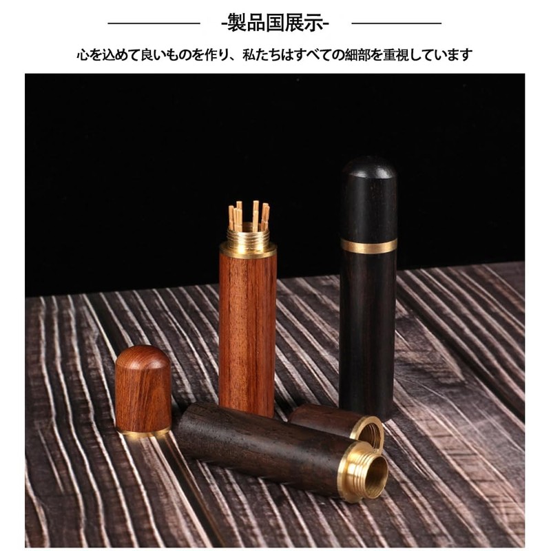 Toothpick Holder - Convenient portable toothpick holder, toothpick case, great