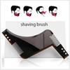 Men's Beard Styling Tool, Multifunctional Beard Comb, Beard Template for
